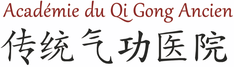 Académie du Qi Gong ancien